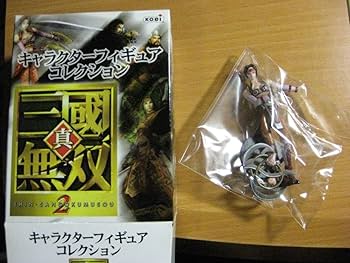 Amazon.co.jp: 真三國無双2 キャラクターフィギュア