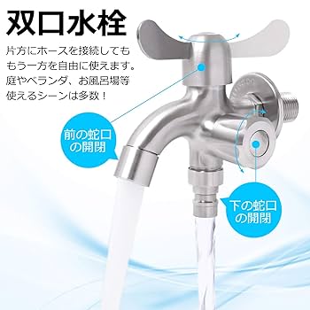 混合水栓 LHG314AEFR メタル製 混合水栓 LHG314AEFR メタル製