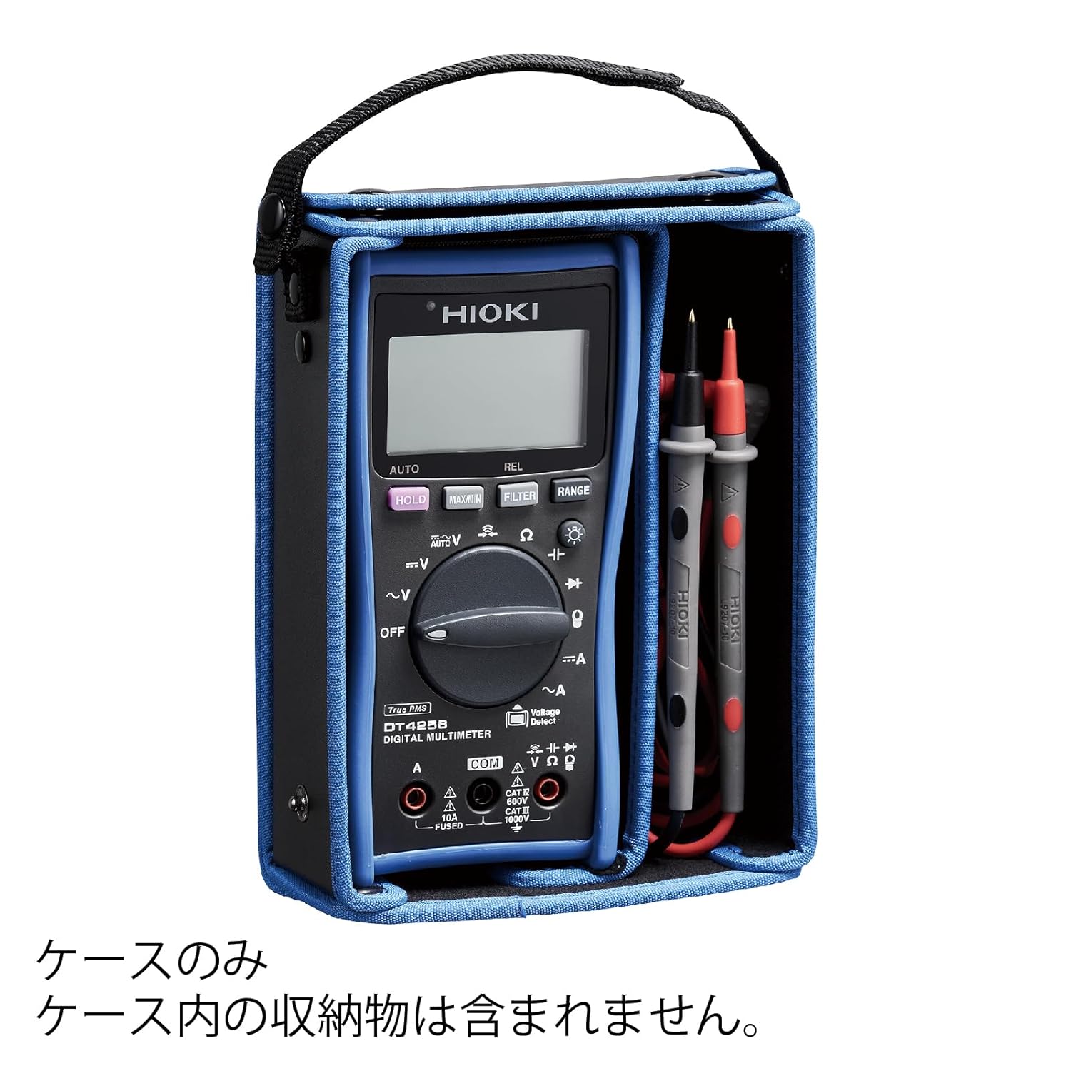 Hioki C0201 Carrying Case