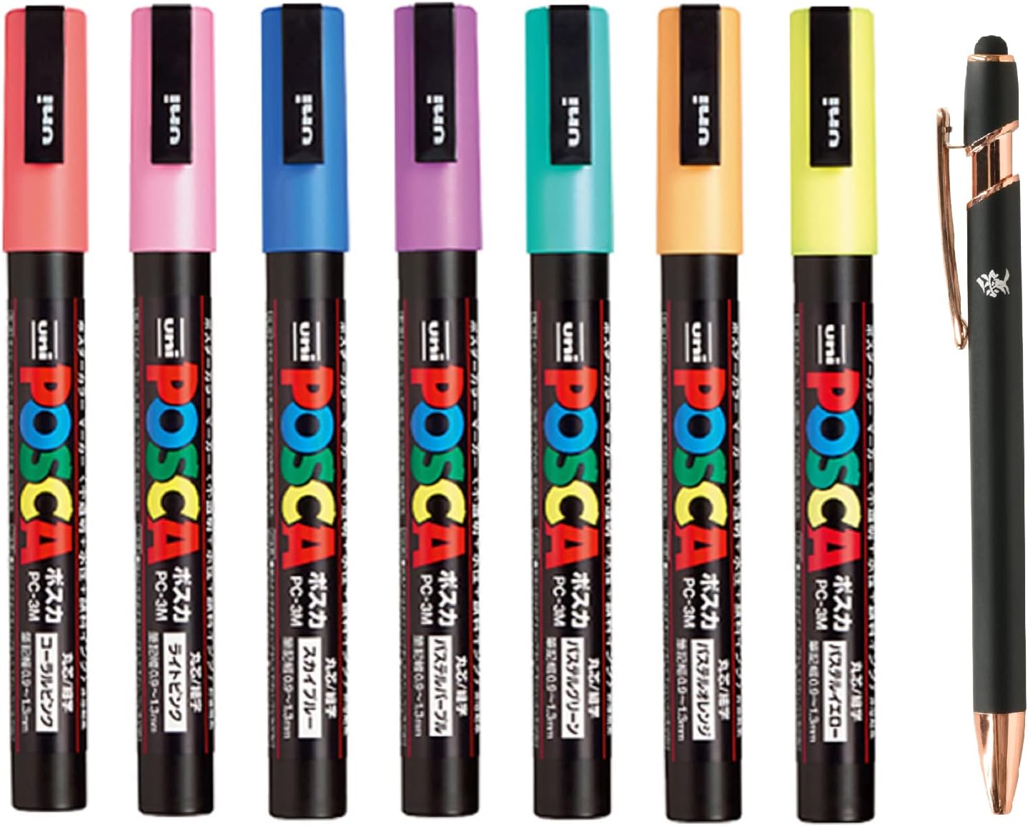 Uni Posca Paint Marker Pen, Fine Point, Set of 7 Natural