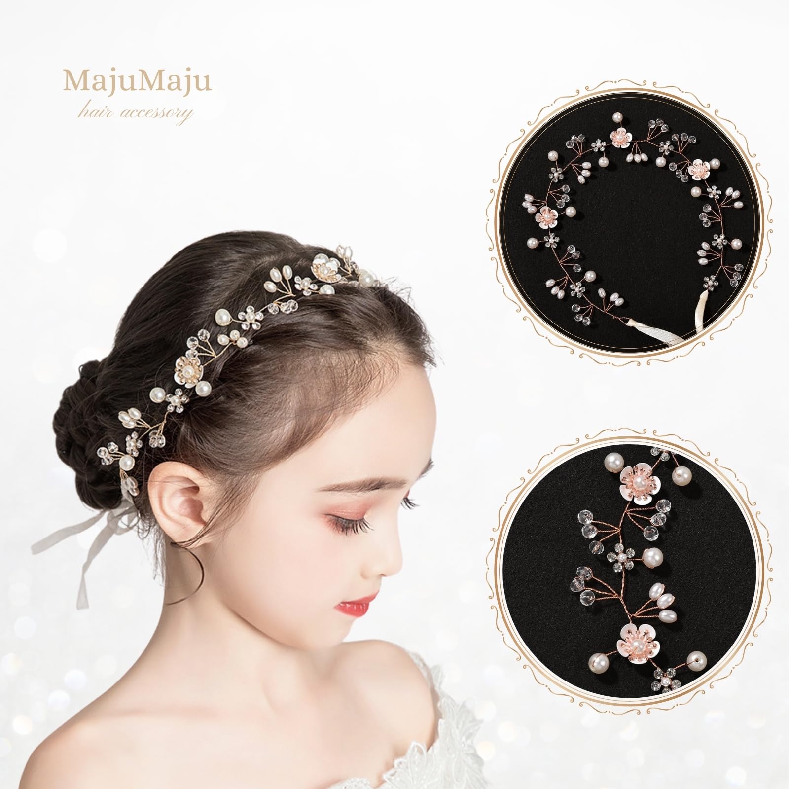 【1/23以降購入】majumaju様✪専用ページ Amazon.co.jp: [MajuMaju]ヘアアクセサリー ピアノ発表会 ヘッドドレス
