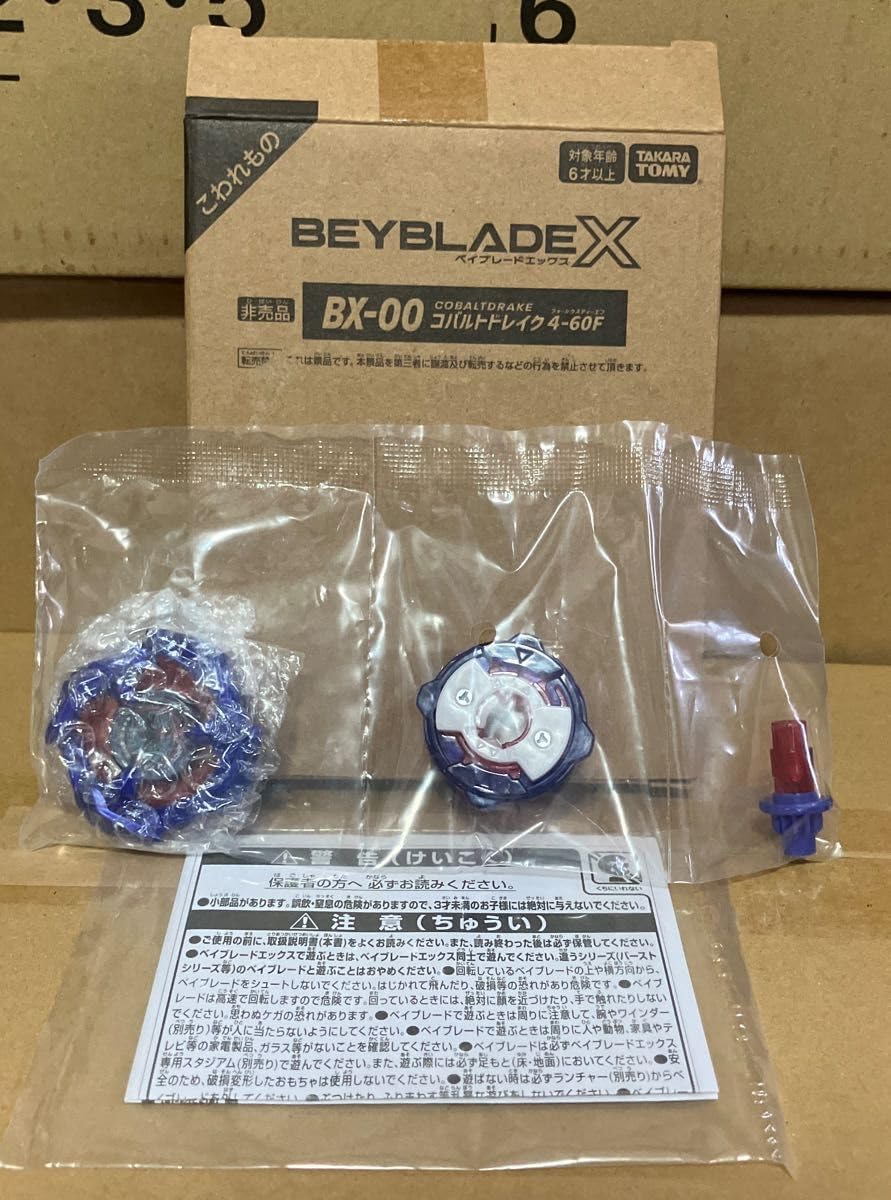 渋谷ヒカリエ展示作】I'm Proud Fxxxking HELL JAPAN 渋谷ヒカリエ展示