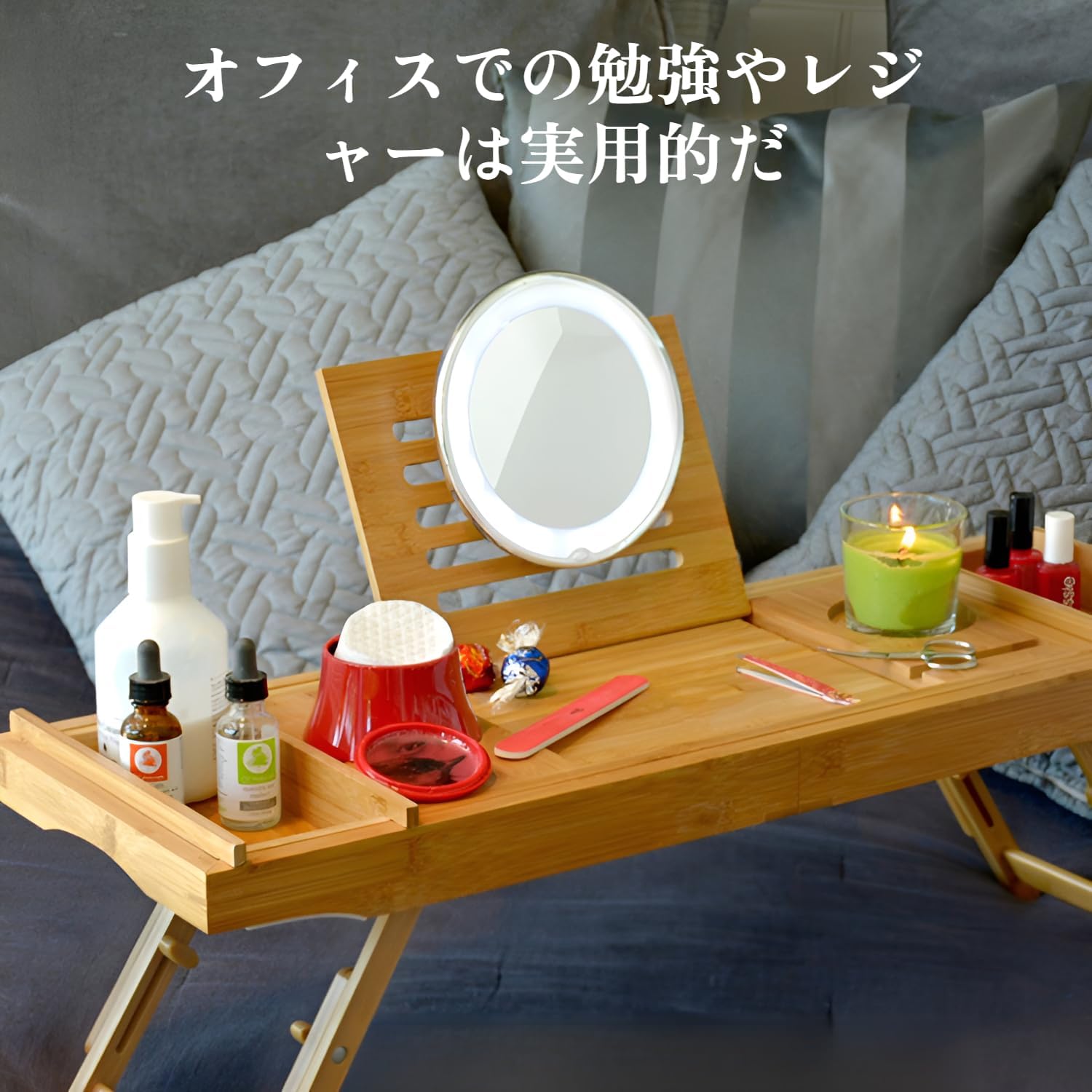 [Miflaier]【バスタブトレイ】 【天然竹材製】 伸縮式74-110cm 多機能木製フ 防水タブレットホルダー付き、本やタブレ