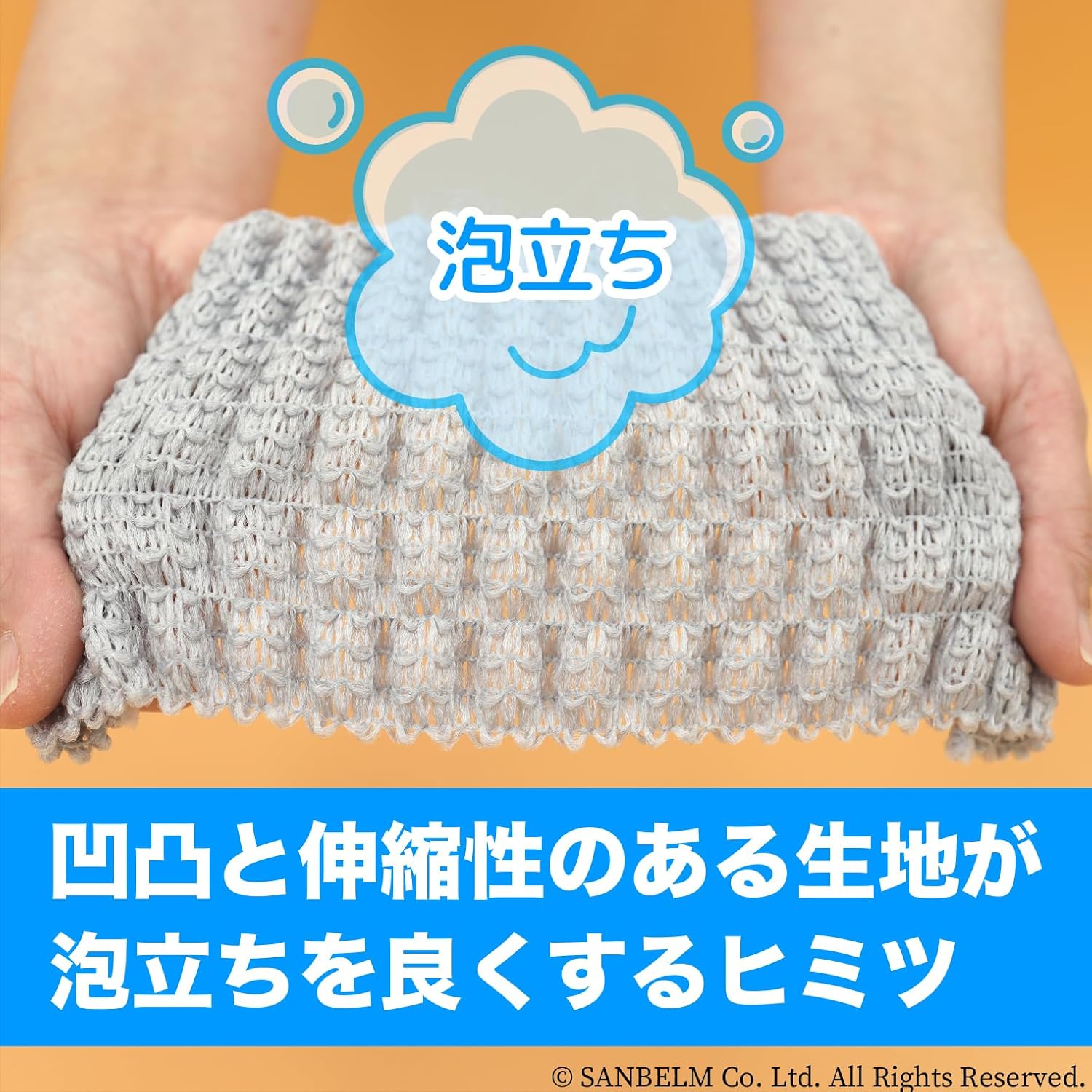 Sanbelm TU30811 Cleaning Dirt Without Detergent, Soft Dishwashing, Cloth Wash, Gray, 3.9 x 7.9 inches (10 x 20 cm), Set of 5, Made in Japan, Kitchen Sponge Cleaner, Frying Pan, Acrylic, Loofah