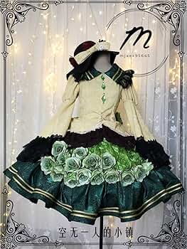 ゆ*き様 東方Project 古明地こいし アレンジ衣装 コスプレ