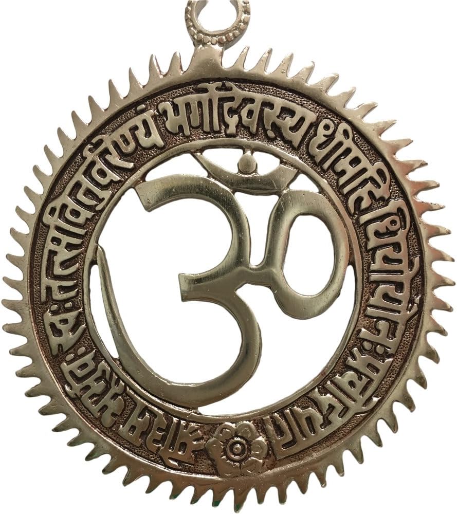 Padma Craft Om/Ohm Gayatri Mantra Vintage Yoga Meditation Hindu Metal Wall Hanging Plaque