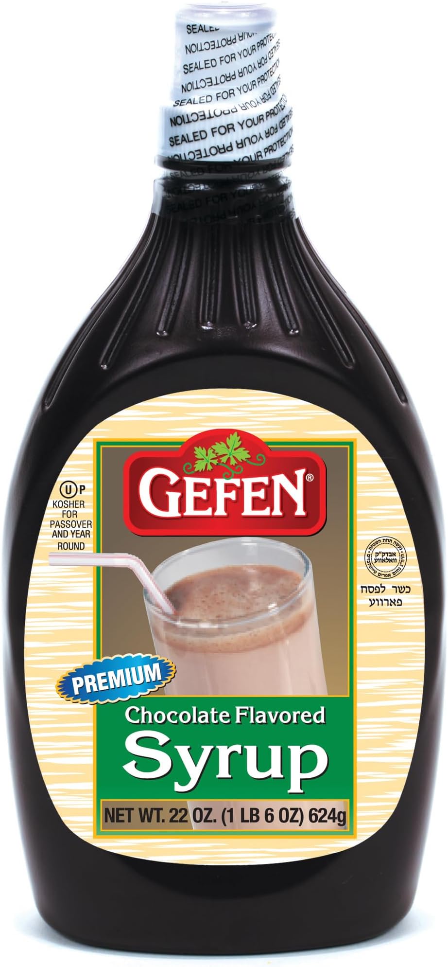 Gefen Gluten Free Chocolate Syrup, 22 Ounce, No High Fructose Corn Syrup, Dairy Free, Kosher (Including Passover)