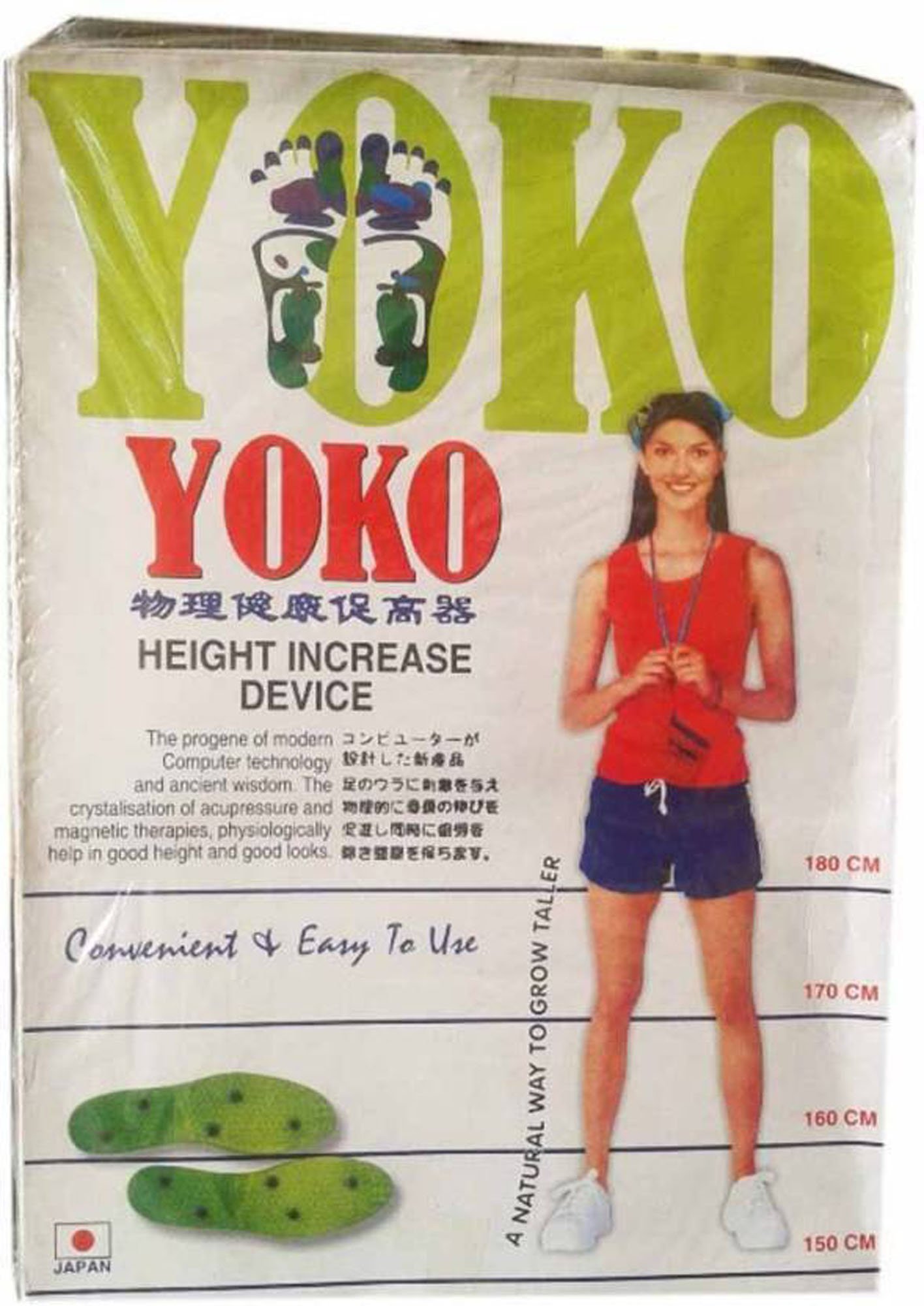 Yoko Height Increase Device 1