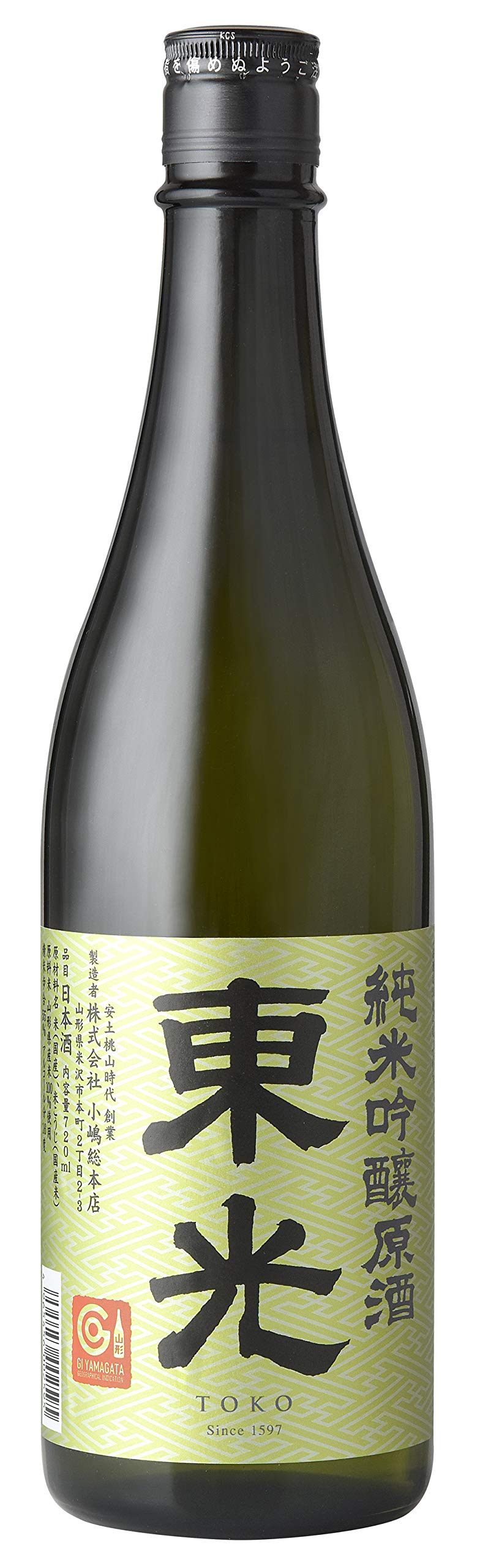 小嶋総本店 東光 純米吟醸原酒 [ 日本酒 山形県 720ml ]