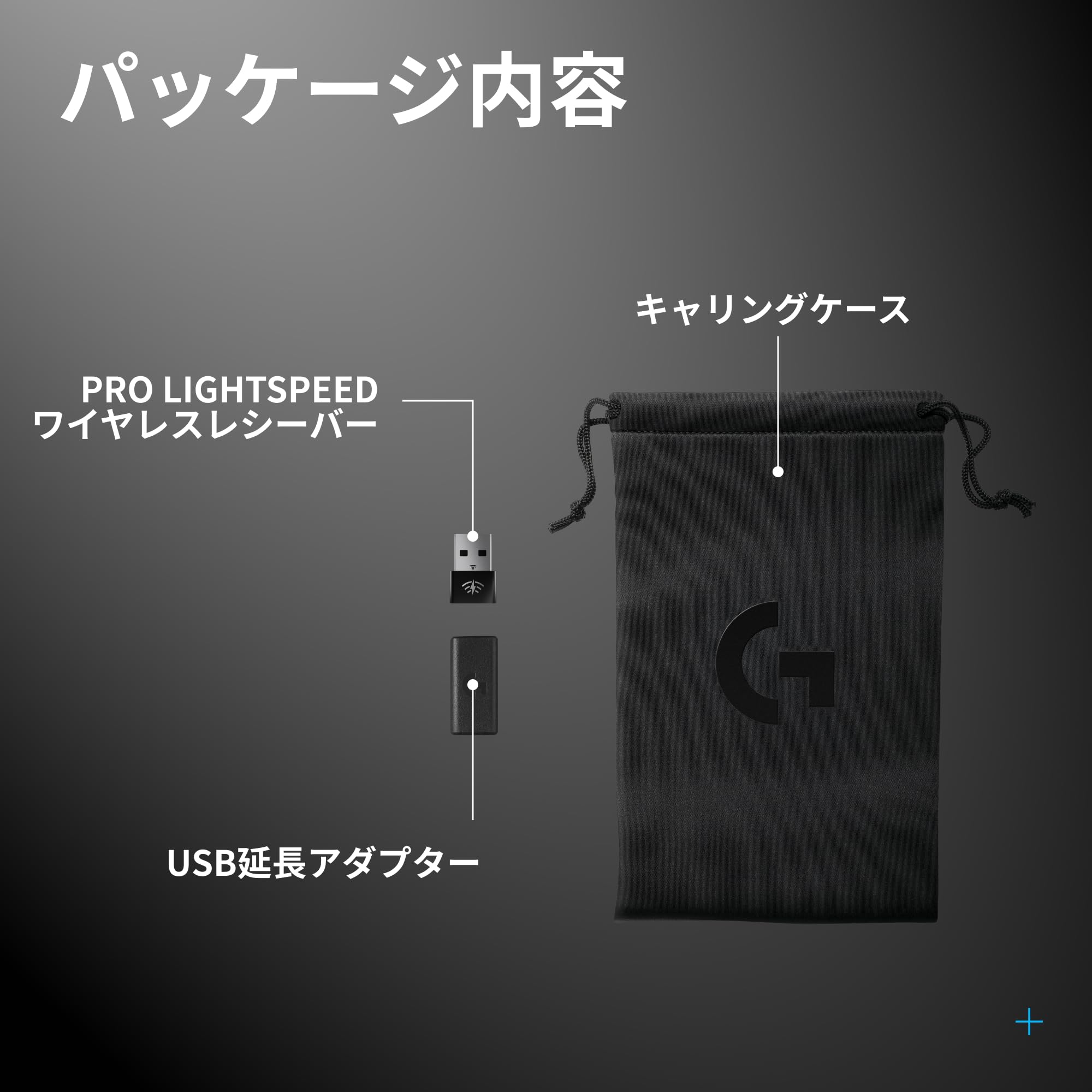 その他 g pro Amazon.co.jp: 【Amazon.co.jp限定】 Logicool G 8000Hz 右手