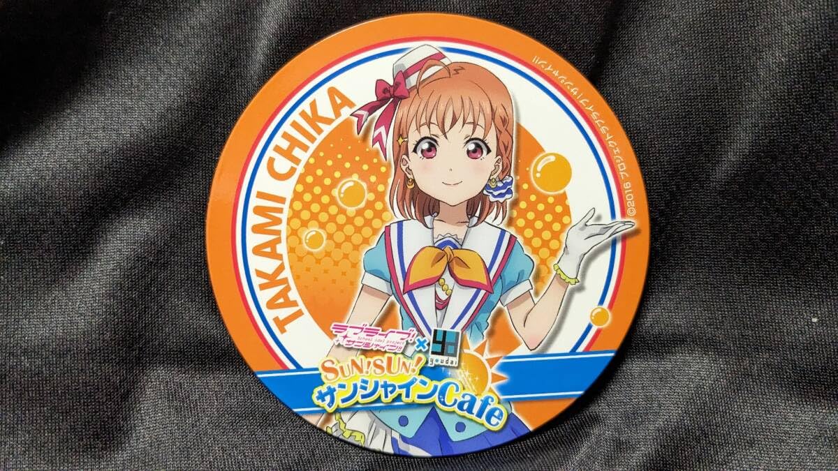 Amazon.co.jp: コースター 高海千歌 沼津 サンシャインカフェ Aqours