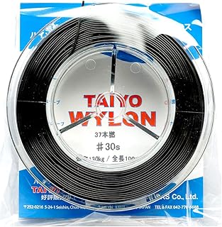 Taiyo Vendors Harris Ocean Wylon Wire, 328.1 ft (100 m), 30s, No. 40, 286.6 lbs (130 kg), 37 Pieces, Black