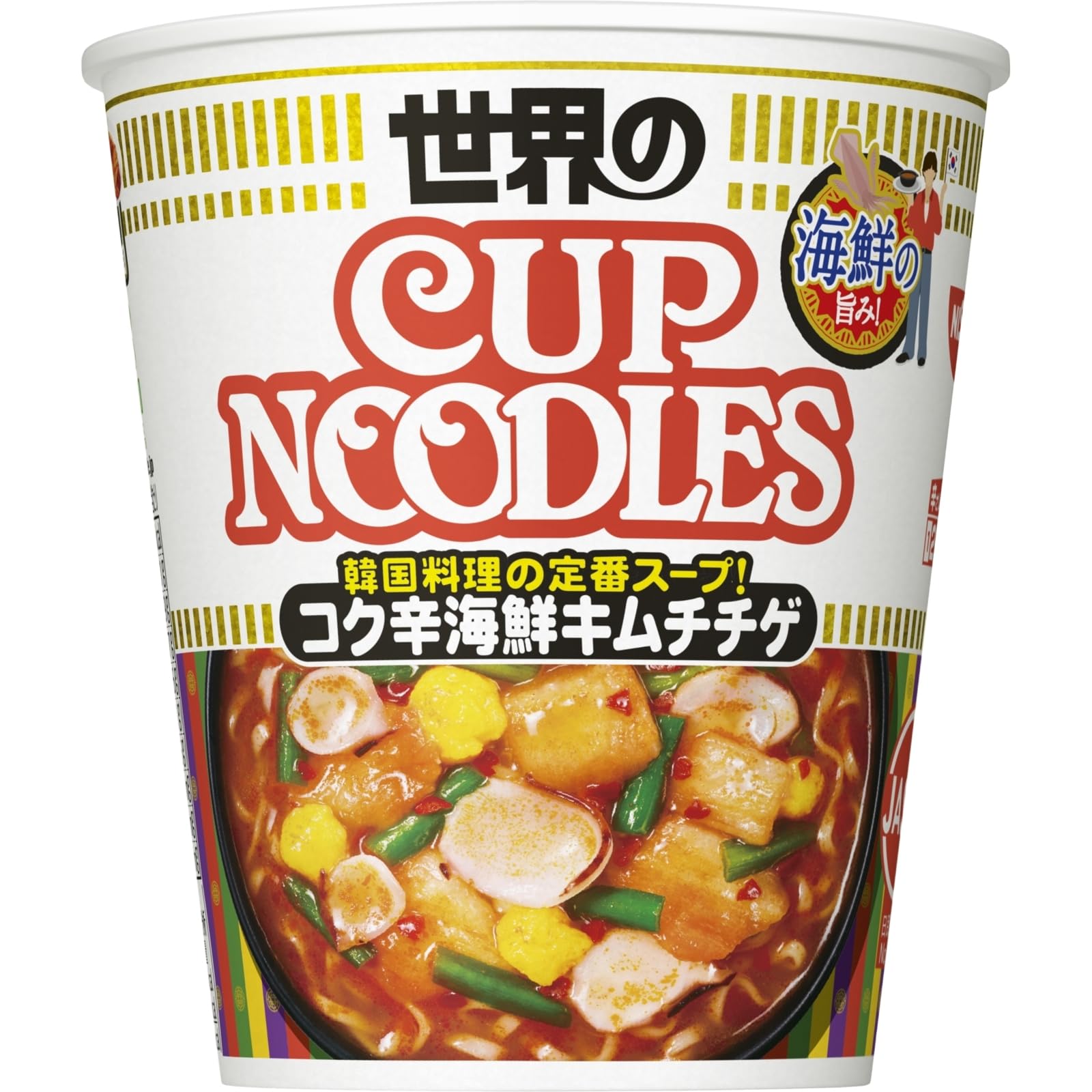 Amazon.co.jp: 日清食品 カップヌードル コク辛海鮮キムチチゲ [韓国
