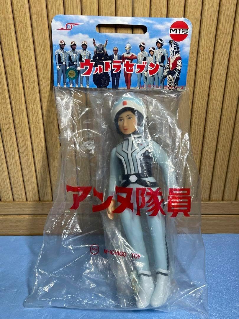 イギリス直輸入】ローラアシュレイ ダートモア スロー フェイクファー