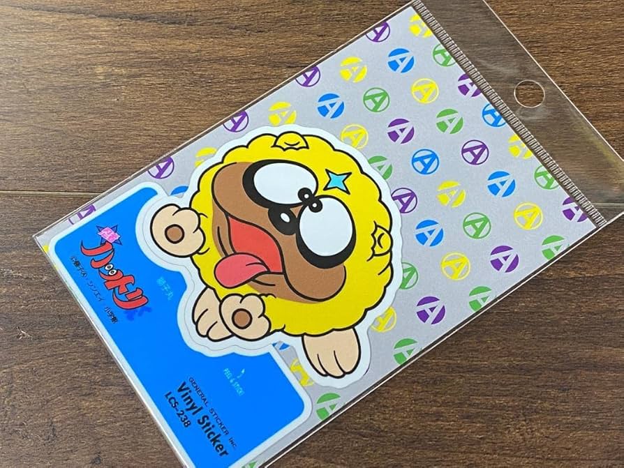 Amazon.co.jp: 忍者ハットリくん ダイカット ステッカー 獅子丸