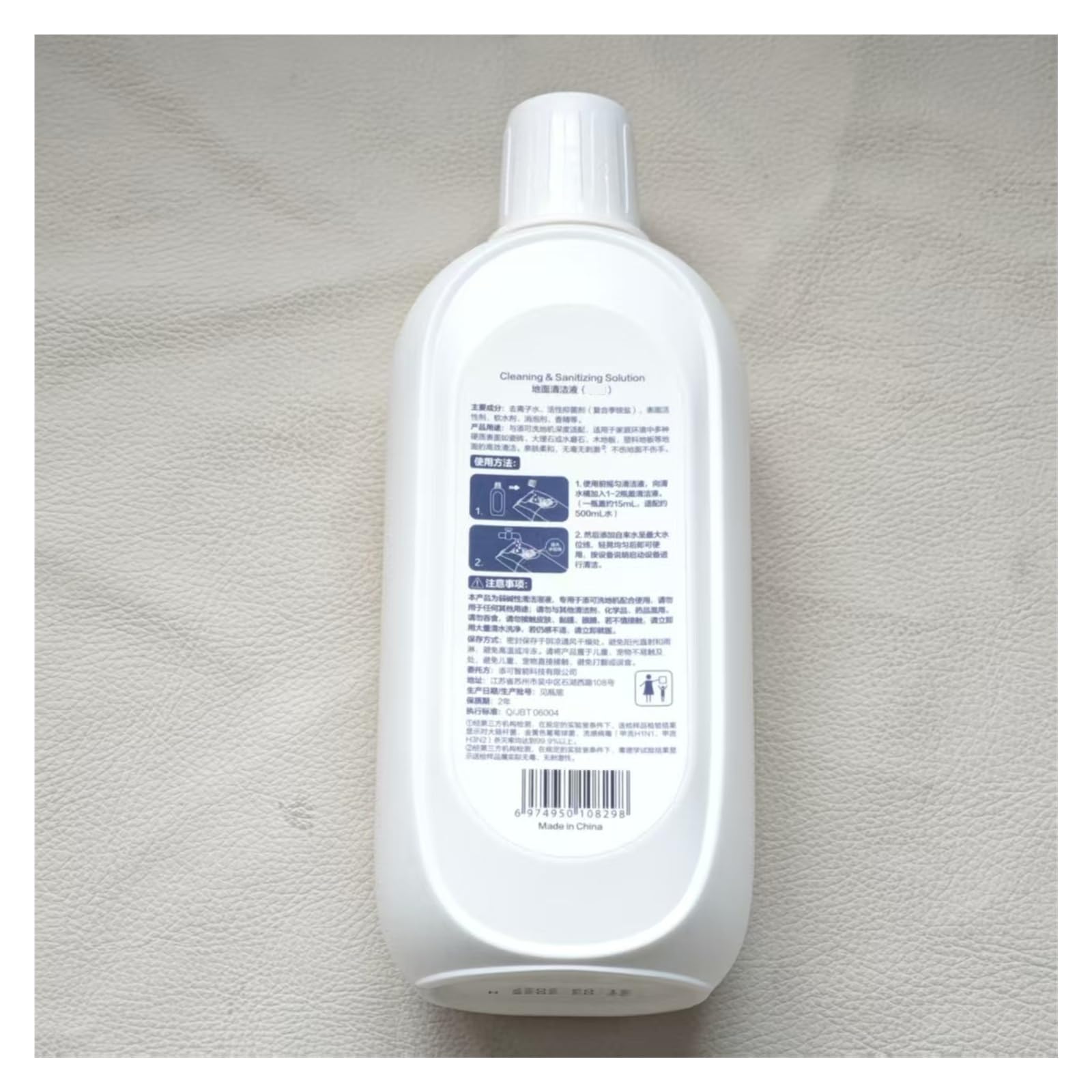 500 ml compatibile con Tineco Floor One S3 IFloor 3 S5 Blue Pro Combo S6 S7Pro detergente liquido for pavimenti accessori