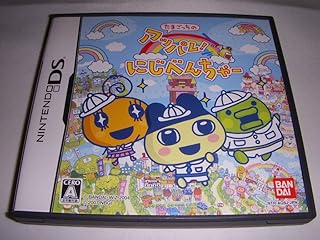 Tamagotchi no Appare! Niji-Venture [Japan Import]