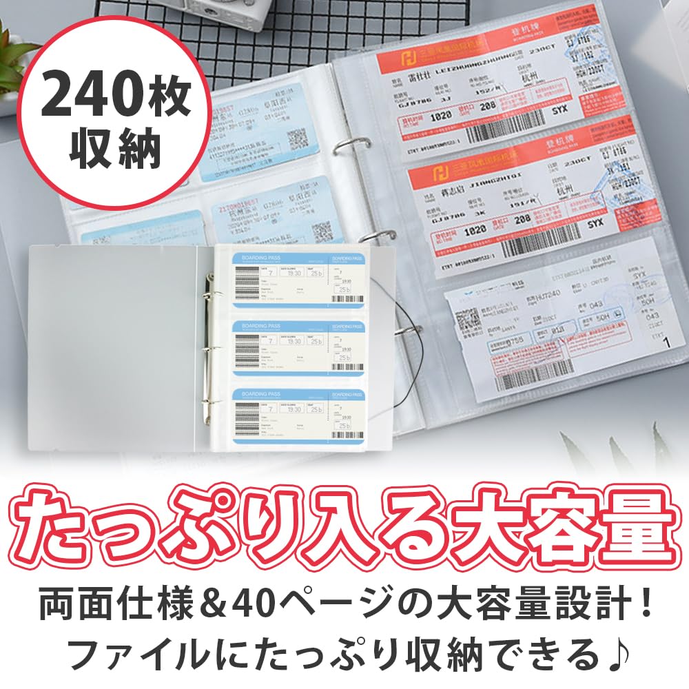 ファイルとムビチケ Amazon.co.jp: 映画 劇場版 Free! Final stroke 後編 第1弾
