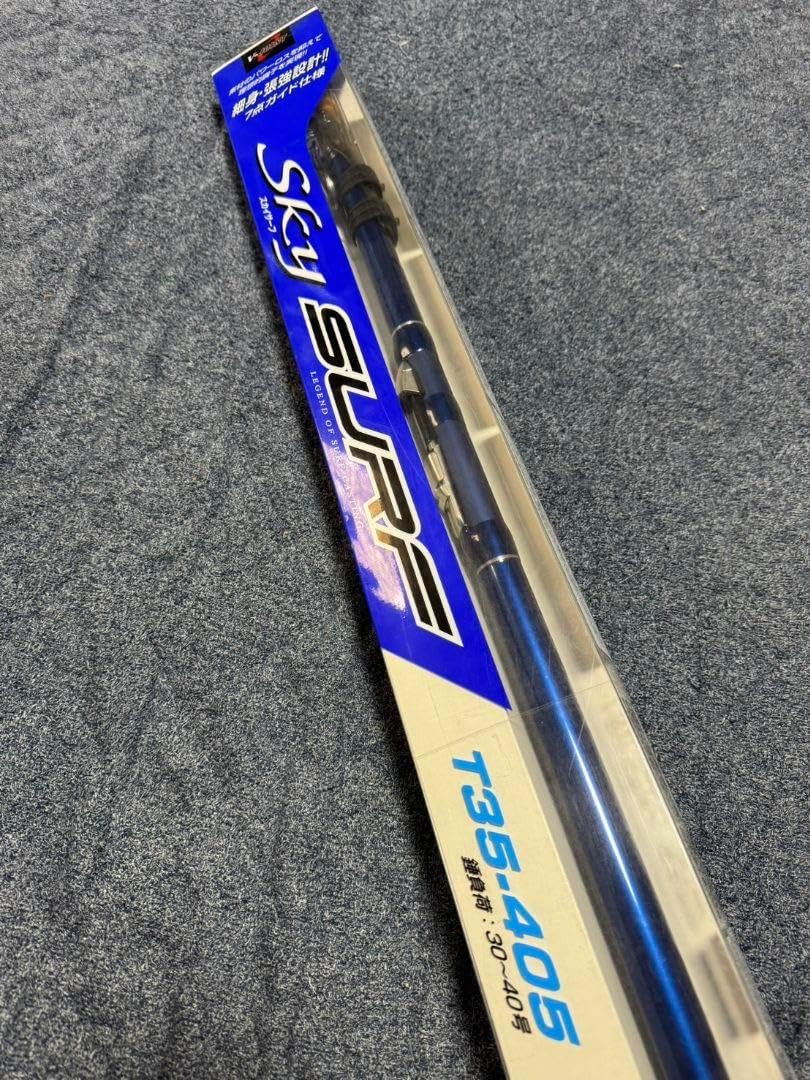 ダイワ スカイサーフT35-405 振り出し 未使用 【公式通販】