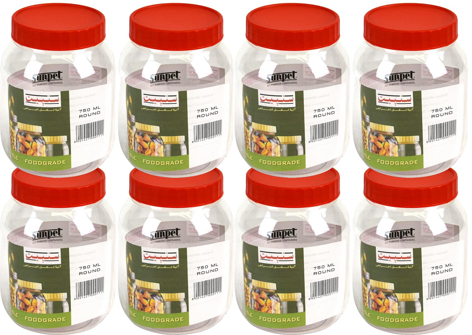 P.E.T. Jars, Food safe, Clear Food Storage Containers. (4x 750ml) โ image 1