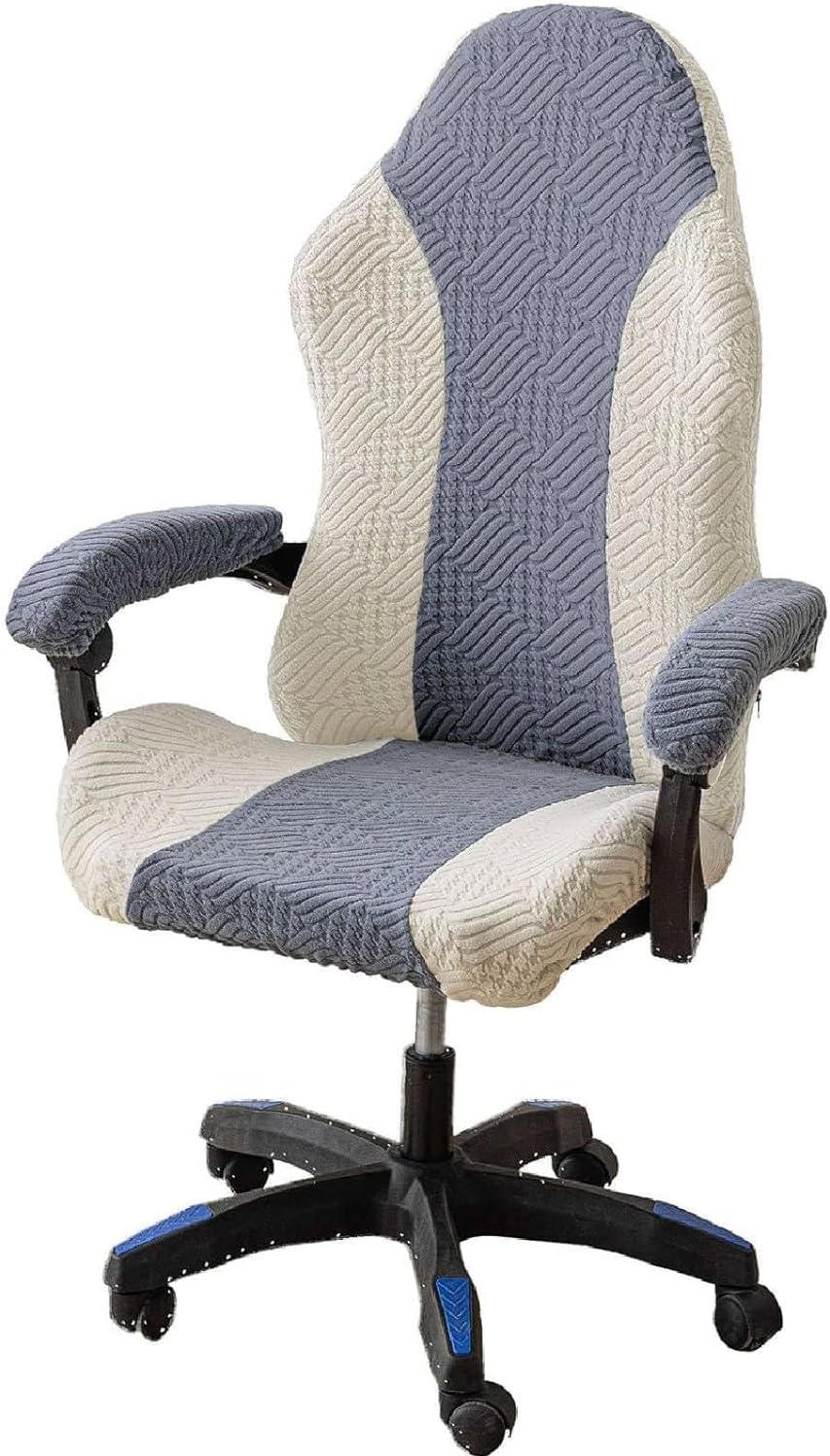 Gaming Chair Cover Cat Scratch Proof Jacquard, Soft Spandex Gaming Chair Slipcovers Arms Attached Washable for Office Chair (2,one Size)