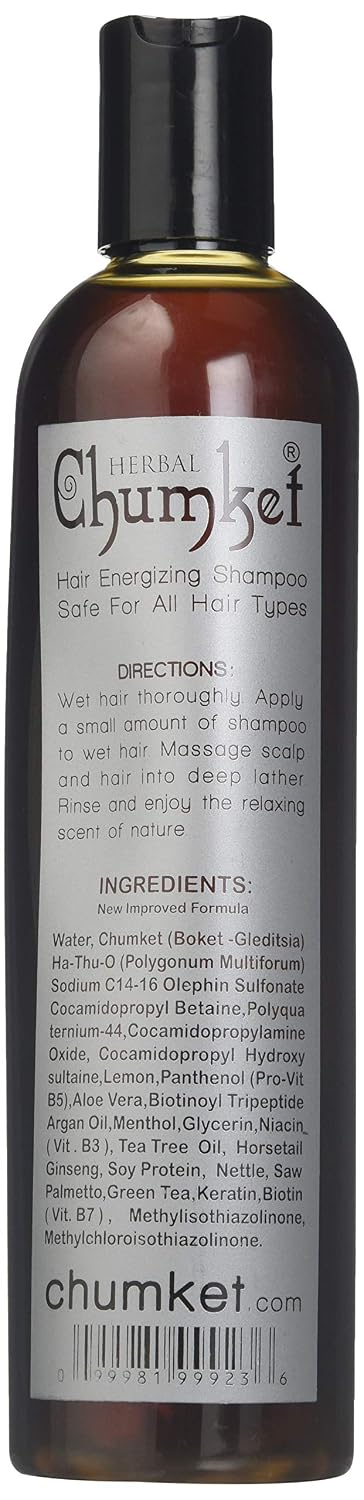 Herbal Shampoo image 2