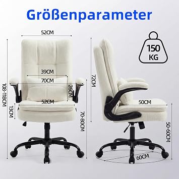 Ergonomic Office Chair [Test Winner] Desk Chair Teddy Fabric & High Backrest Height Adjustable & Rocker Function Executive Chair 150 kg Swivel Chair with Wheels PC Chair Cream White