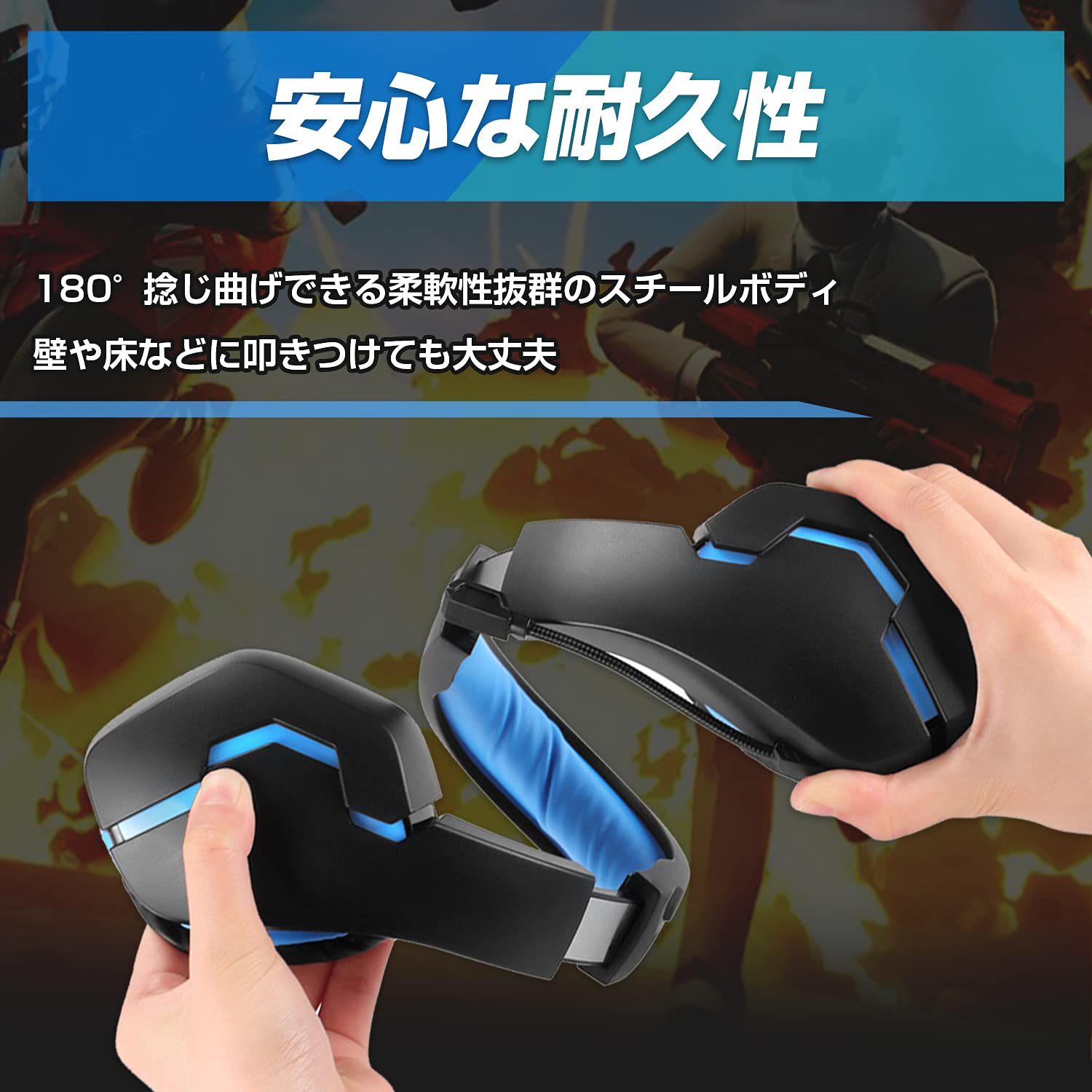 Amazon.co.jp: ゲーミングヘッドセット Switch PS4 ヘッドセット