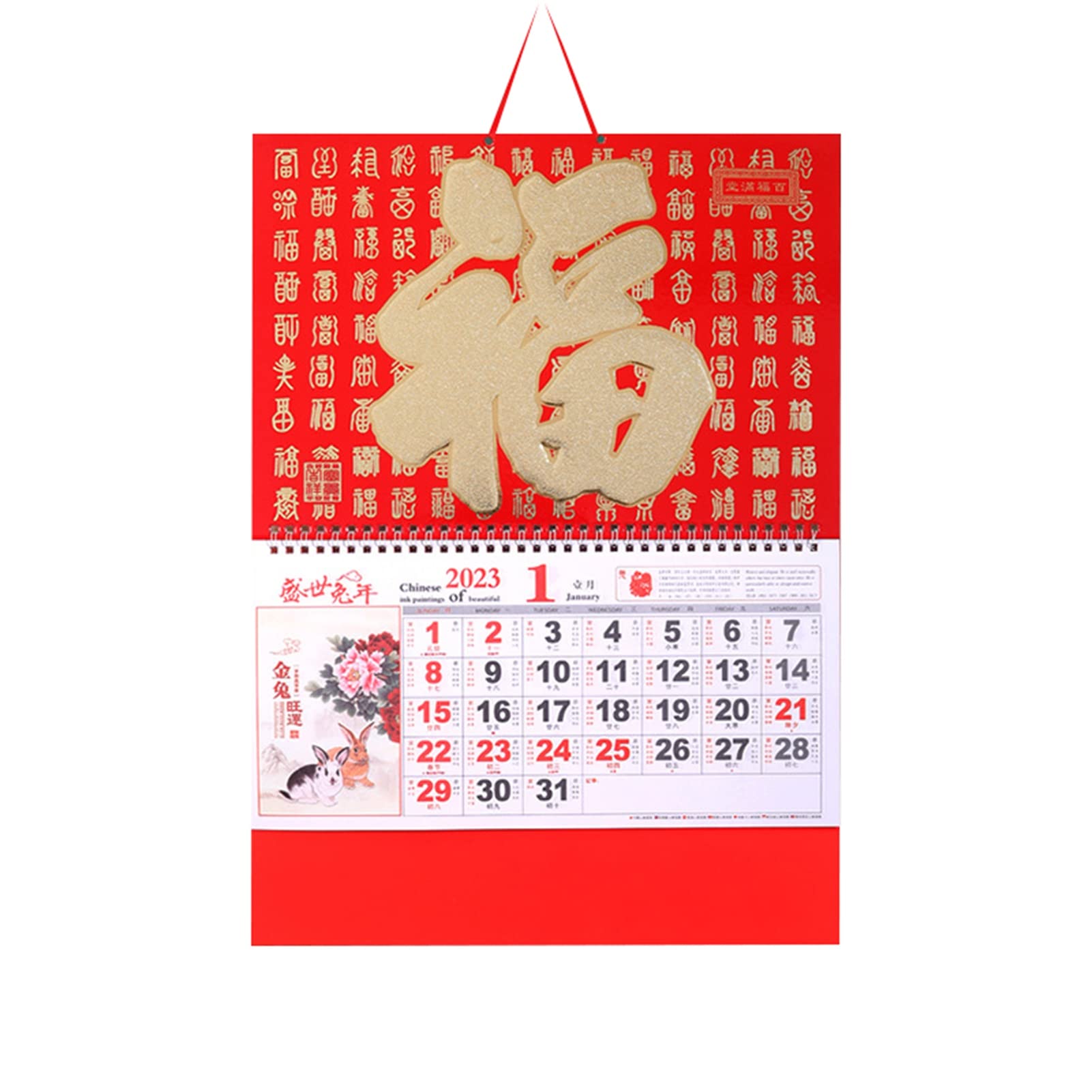 Amazon.com: Altsuceser 2023 Chinese Calendar Monthly - Wall Calendar for  Year of The Rabbit, Chinese Lunar Calendar Chinese New Year Decoration for  Home, Restaurant, Office and Wall Hanging B : Office Products