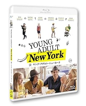 【中古】 ヤング・アダルト・ニューヨーク/Ｂｌｕ-ｒａｙ　Ｄｉｓｃ/PCXE-50695 Amazon.co.jp: ヤング・アダルト・ニューヨーク [Blu-ray