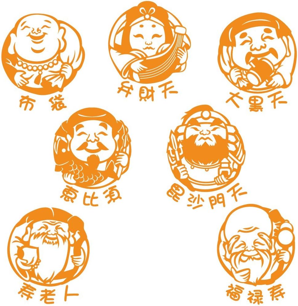 Amazon デザイン工房ｓｉｇｎｓ 車ステッカー 七福神 布袋 イラスト部分約 cm強 綺麗にはがせる Car 窓 ボディ ステッカー シール カッティングタイプ ステッカー デカール 車 バイク