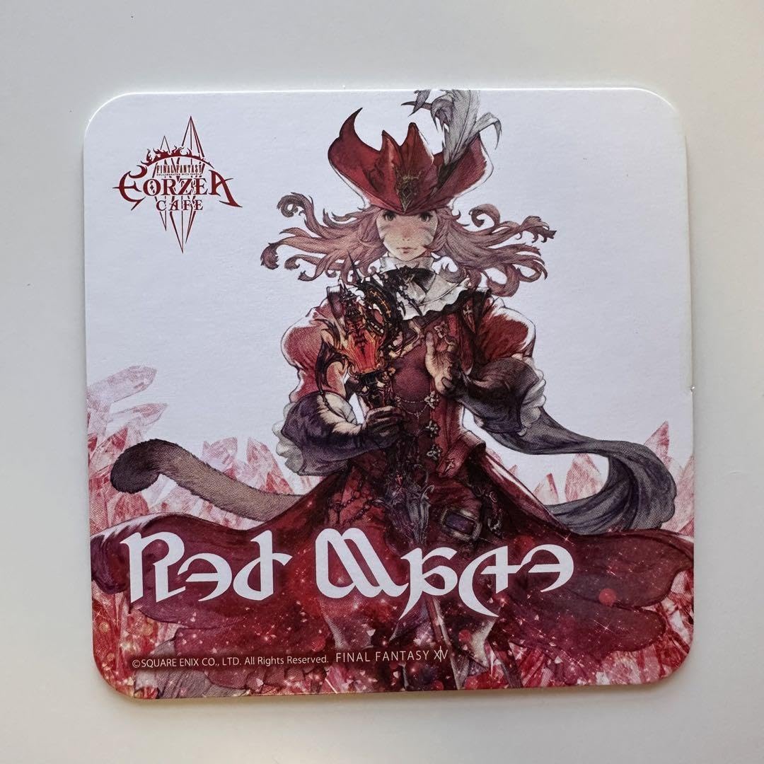 【レア】漆黒カウントダウン エオカフェコースター 赤魔道士 Amazon.co.jp: XIV FF14 エオカフェ コースター 赤魔導士 : ホーム