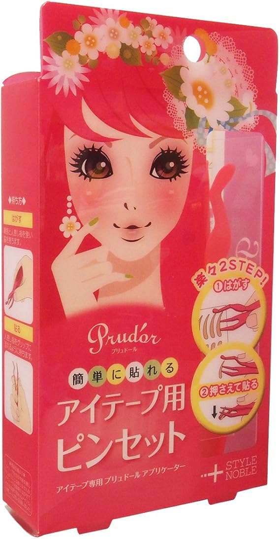 Amazon プリュドール アプリケーター 1個入り プリュドール 二重まぶたグッズ 通販