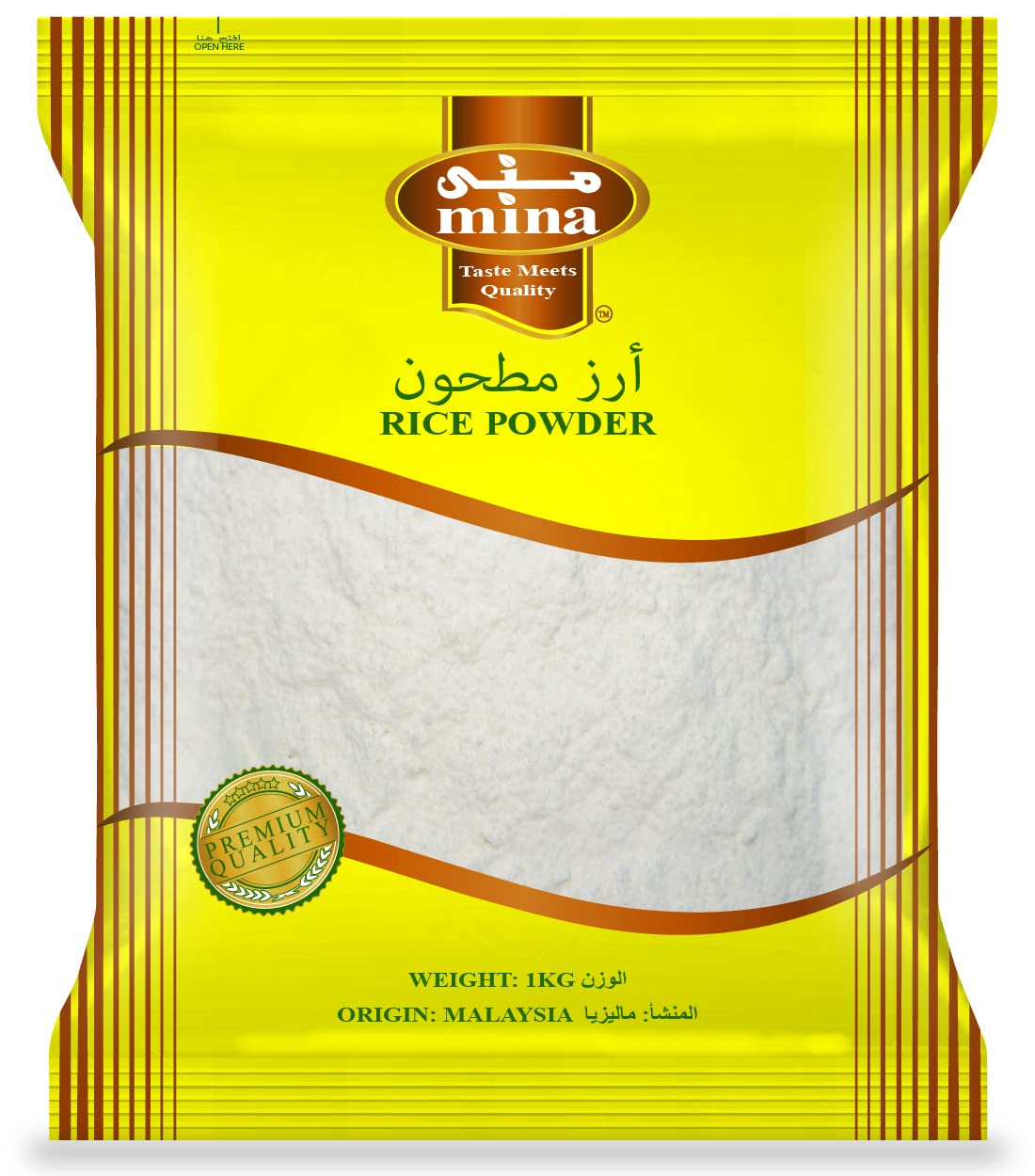 Mina Rice Powder - 1 Kg