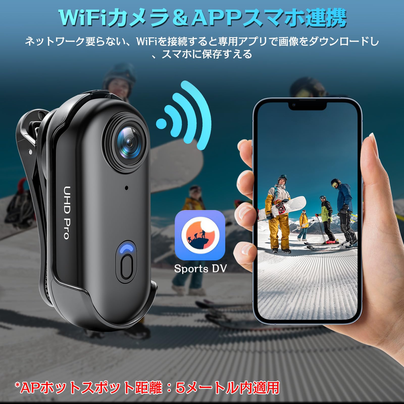 Amazon | 【4K画質】 アクションカメラ 広角小型Vlogビデオカメラ