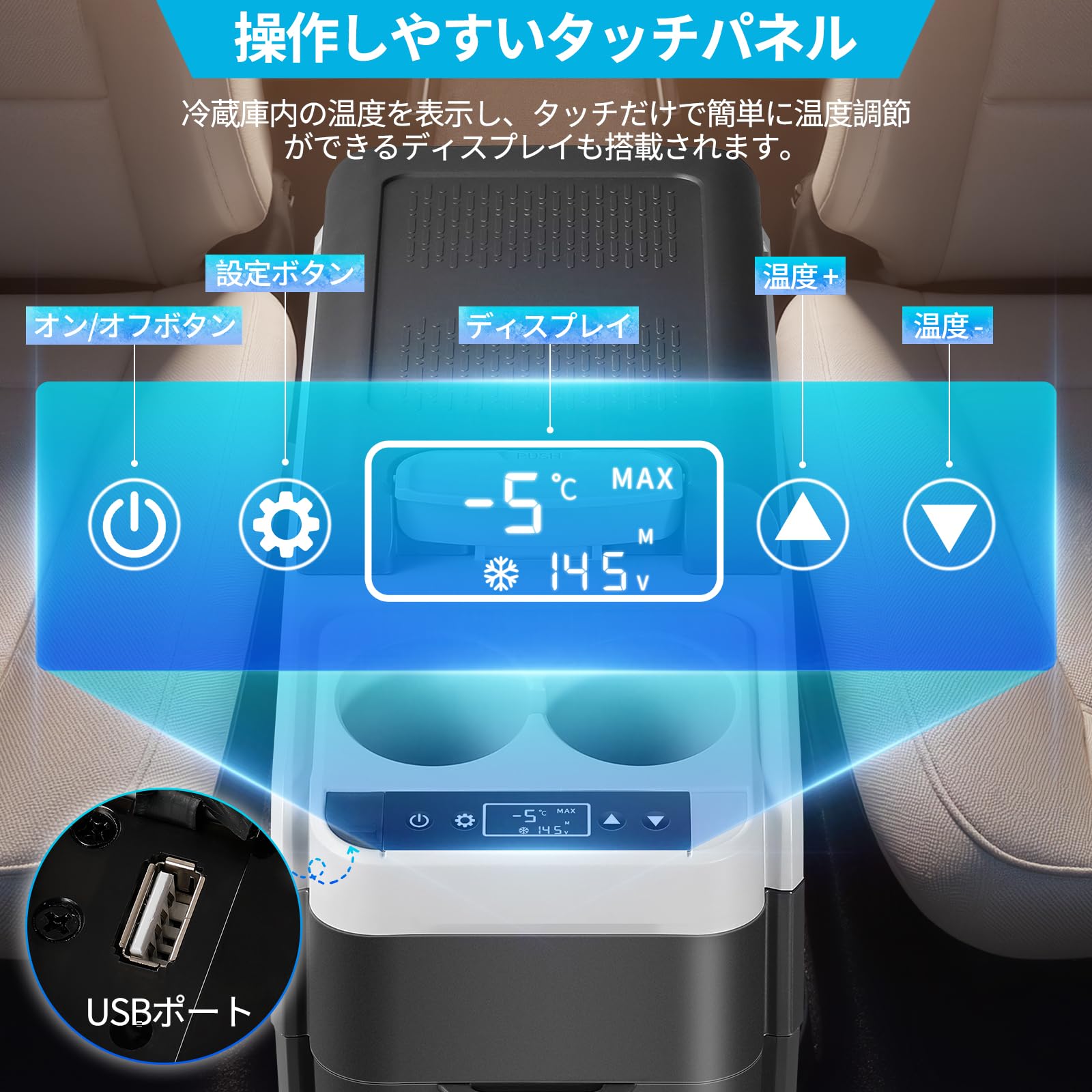 s*6様 【新品・底値】Tecnolove 車載冷蔵庫 容量18L 2WAY電源 Amazon.co.jp: Tecnolove 車載冷蔵庫 18L -20℃～10℃ 急速冷凍