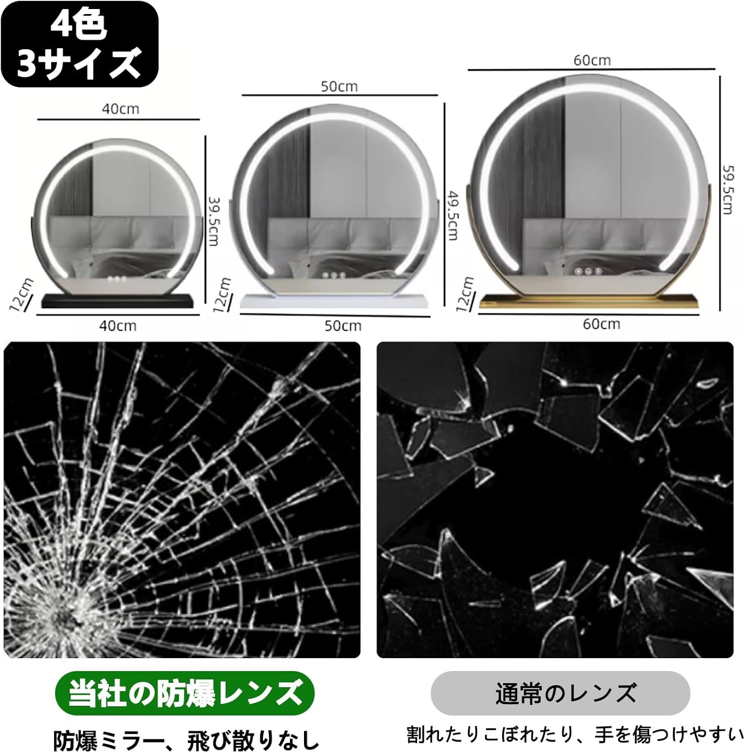 VeroMan 鏡 姿見鏡 ミラー 女優ミラー 化粧鏡 メイクアップミラー 卓上ミラー LEDライト 3光色切替 韓国インテリア 韓国家具 [ 直径40cm] 3色ライト付き] VeroMan 鏡 猫耳 LEDライト ミラー 女優ミラー 化粧鏡 メイクミラー 卓上ミラー 可愛い 韓国インテリア  韓国家具 ... 化粧鏡 卓上鏡 40/50/60cm直径 3光色切替(冷色 自然色 暖色) 女優ミラー モダンな防爆ミラー Ledメイク タッチ式