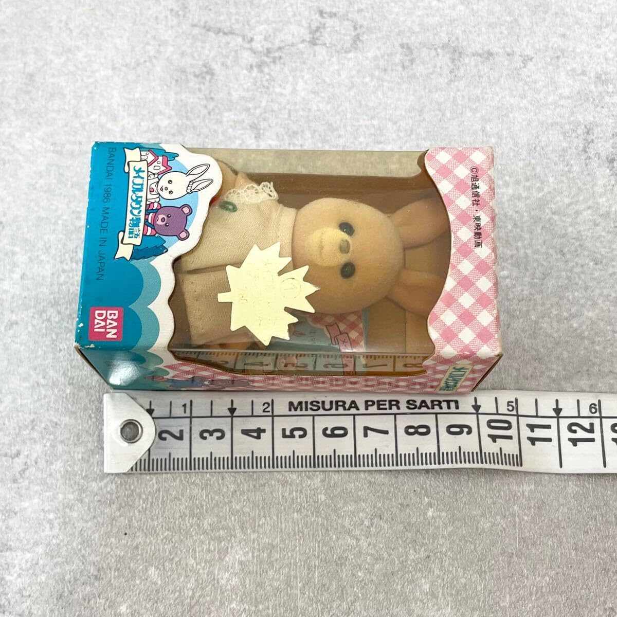 メイプルタウン物語　パティラビットのママ　ぬいぐるみ Amazon | FZ244043 メイプルタウン物語 パティラビット