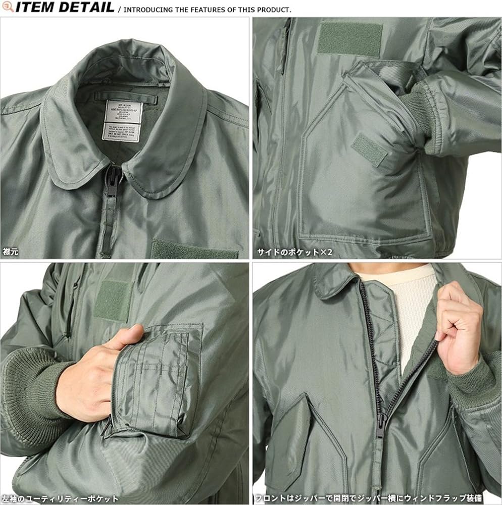 Amazon | 実物 米軍 CWU-45Pフライトジャケット | コート・ジャケット 通販
