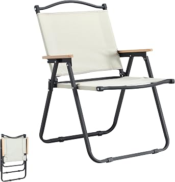 MRTAILOR 1-Piece Folding Outdoor Chair for Indoor, Outdoor Camping, Picnics, Beach,Backyard, BBQ, Party, Patio, Beige