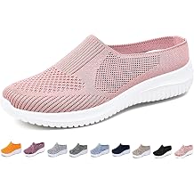 2026 Womens Breathable Knit Slip-On Walking Shoes Comfortable Summer Slip on Loafers Width Orthopedic Casual Backless Sneakers Dressy Flat Clogs Tennis Mules and Slide in with Arch Support