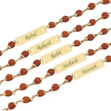 Personalized Rudraksha Rakhi Bracelet with Name, Radha Bracelet for Brother, Customized ID Bracelet with Rudraksha Beads, Gold