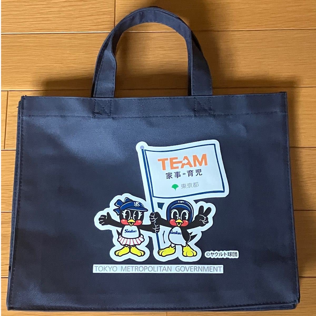 Amazon.co.jp: つば九郎 つばみ 手提げバッグ ヤクルト