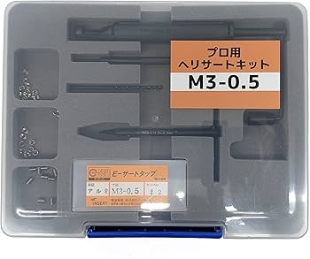 つくねページ 美肌♪【たまごでふんわり♪ネギみそ甘辛つくね】 | レシピサイトNadia