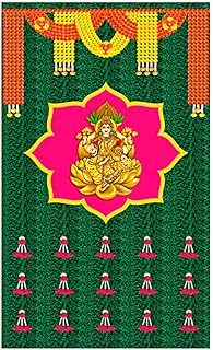 SATVIK 8x5ft. Fabric Backdrop for Pooja Pujan Decor Lakshmi/Laxmi Idol Marigold Garland Print Indian Festive Puja Cloth Mehndi Haldi Flower Curtain Wedding Anniversary Bridal Baby Shower Wall Banner