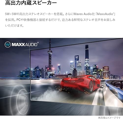 Miniatura 7 de 27 IPS 4K UHD Computer Monitor with USB Type-C, VESA Display HDR 400, AMD FreeSync & Adjustable Stand