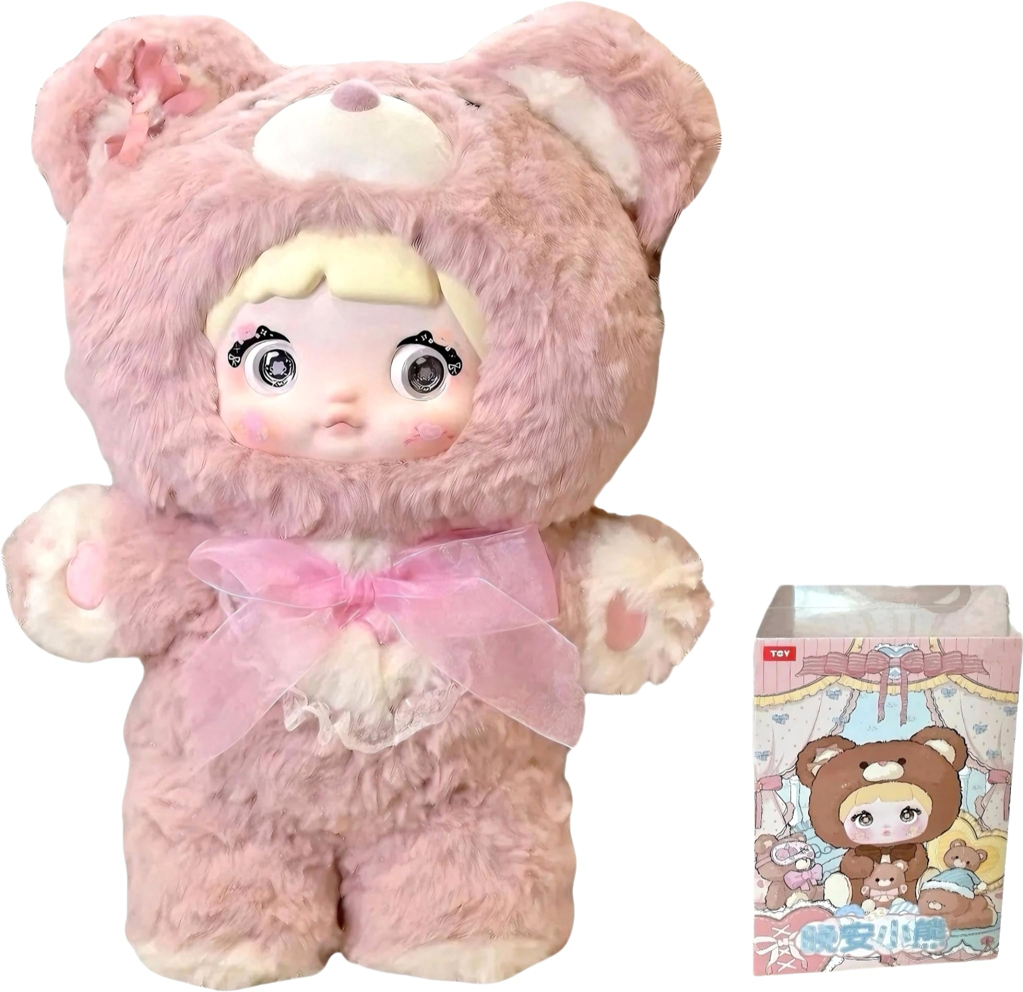 もちゃこNommi 400% ぬいぐるみ おやすみくまさん Hitoy】 NOMMIおやすみベアシリーズ400%ぬいぐるみ 大人気の