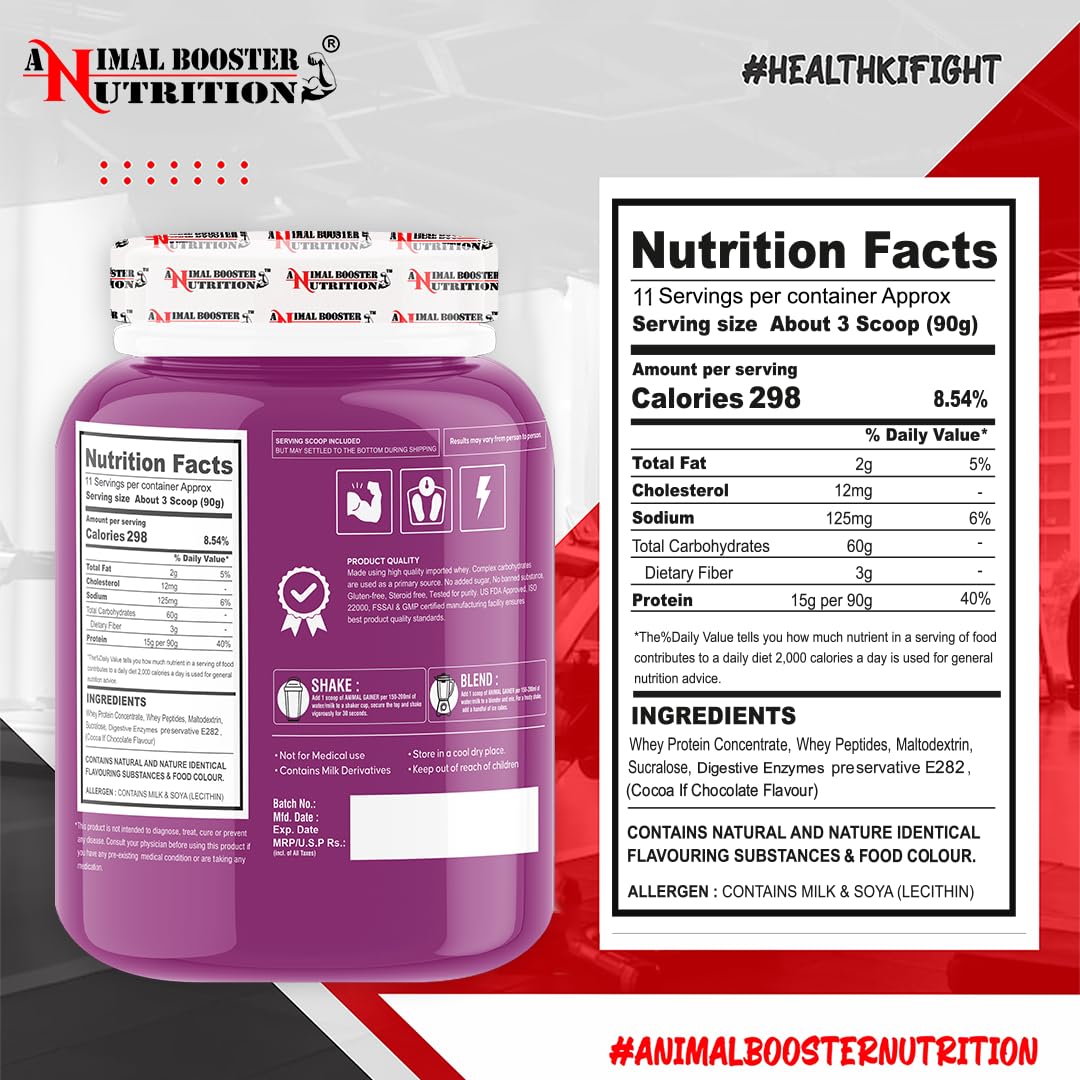 Buy Now Animal Booster Nutrition Weight Gainer| 15Gm Of Protein In 3 Buy Now Animal Booster Nutrition Weight Gainer| 15Gm Of Protein In