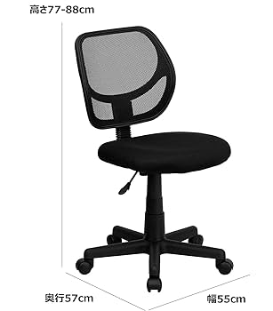 オフィス家具 Shab オフィス家具 Shab オフィス家具通販サイト「Kagg.jp」、掲載