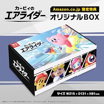 セット販売限定・単品購入不可オリジナルデザインBOX入り任天堂純正品Nintendo Switch 2 Proコントローラー & 特典 オリジナルネックストラップIDカードホルダー付き 同梱